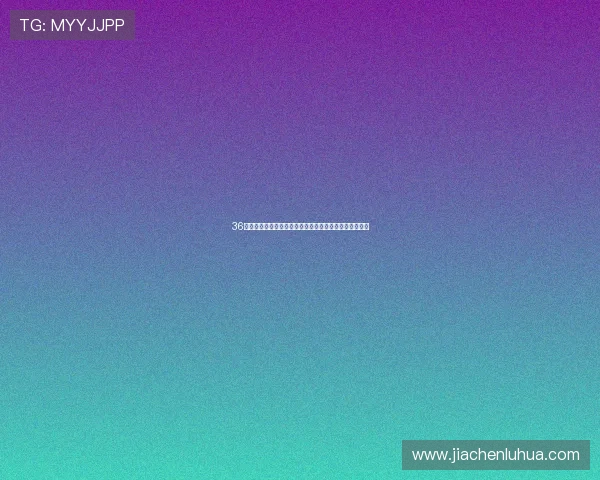 36体育直播打造全民观赛新体验覆盖赛事分析互动精彩不断