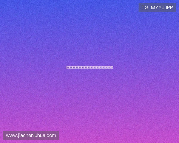 米乐足球直播平台打造沉浸式赛事体验与实时互动新标杆观赛乐趣升级