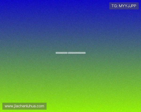 精彩足球赛事全程直播 聚焦全球顶级比赛实时比分与分析